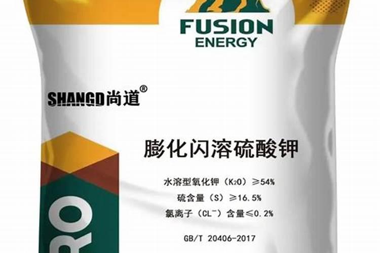 海口哪里肥料批发