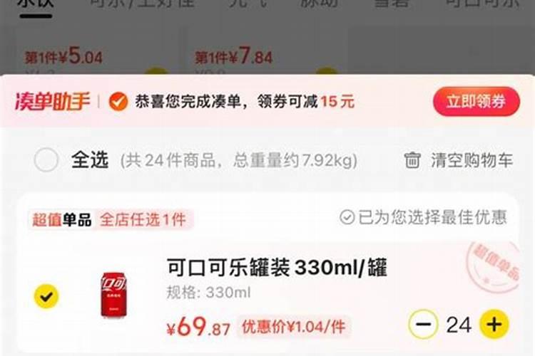 栀子花的肥水管理要注意什么？