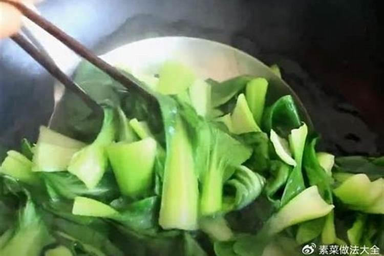 西红柿打什么叶面肥好