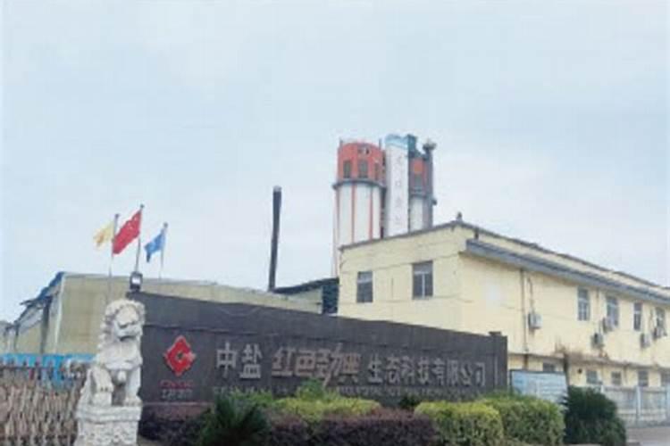 湖北复合肥十大名牌