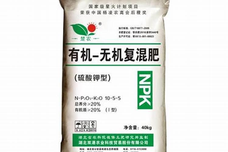 有机钾和无机钾的区别