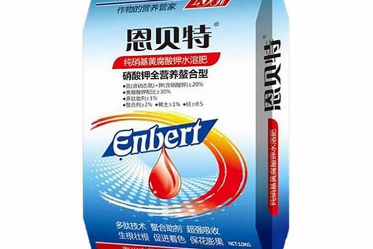 水溶肥知名品牌有哪些？