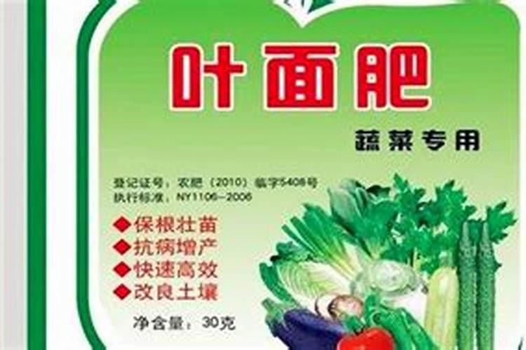 牡丹叶面肥打什么 喷肥注意事项