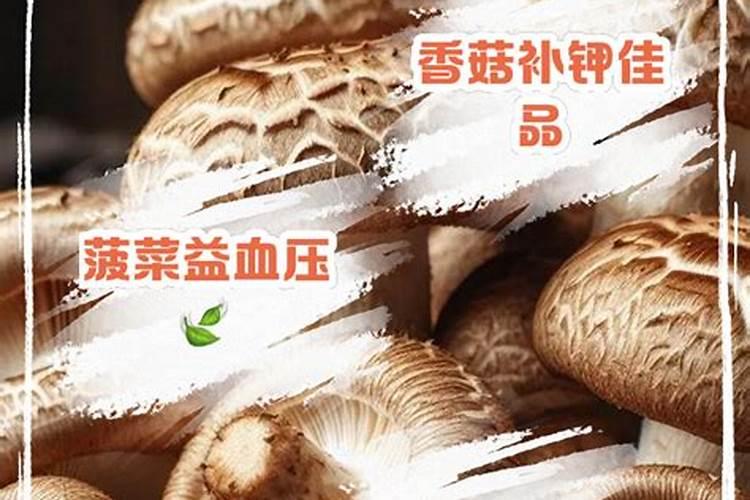 十种食物添加剂