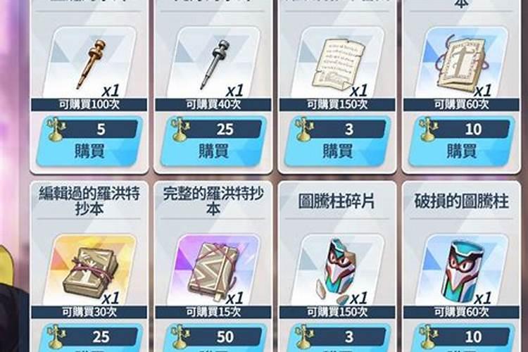 平衡水溶肥配方 新型水溶肥配方多