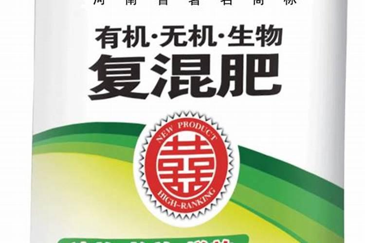 绿色的颗粒化肥有哪几种