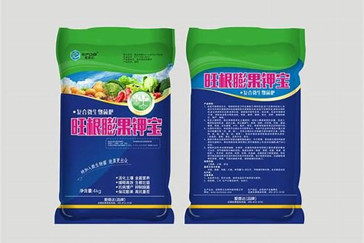 叶面肥多少钱一袋
