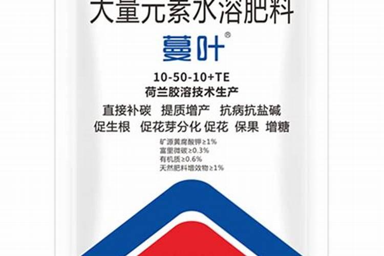 磷酸二氢钾和硼肥哪个好