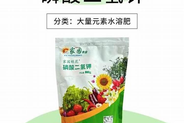 水溶肥什么牌子靠谱？