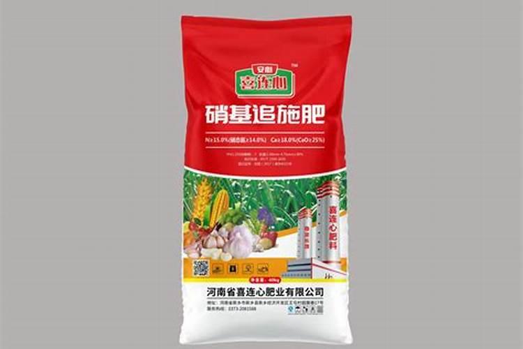 芭田最好三个品牌