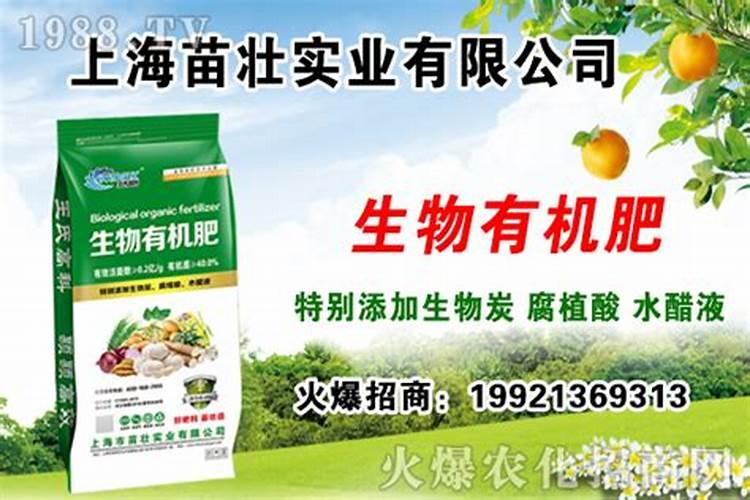 含氮高的肥料有哪些