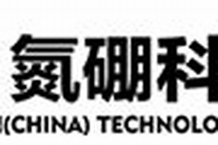 水溶肥什么品牌好？