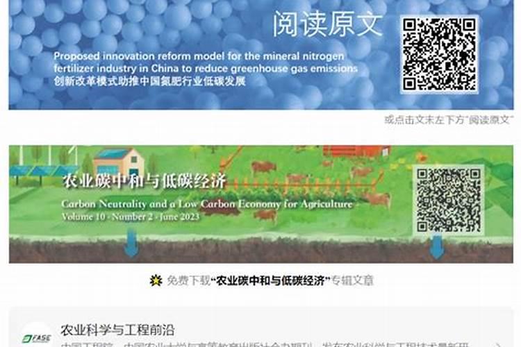 化肥行业龙头概念股有哪些？