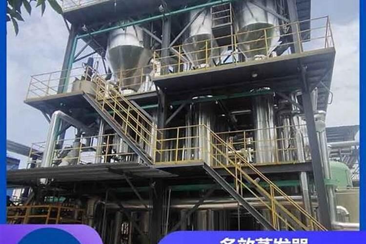 硫酸氨磷酸二氢钾配高钾👀比例