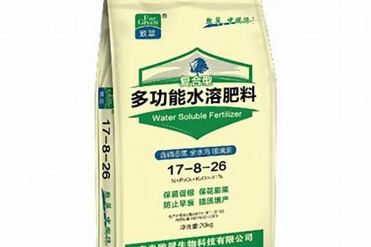 国产水溶肥哪个品牌效果好