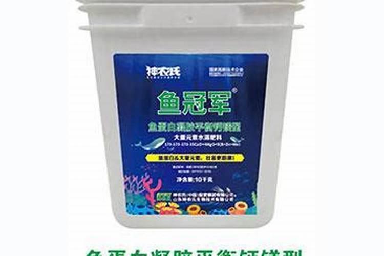 鱼蛋白肥料厂家前十名