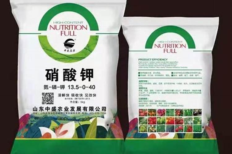 氮、磷、钾三种化肥的区别方法