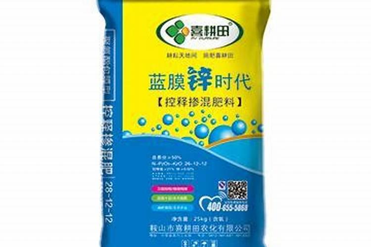 控释肥与掺混肥的区别