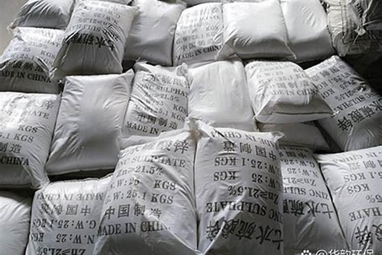 金属锌应用领域简述