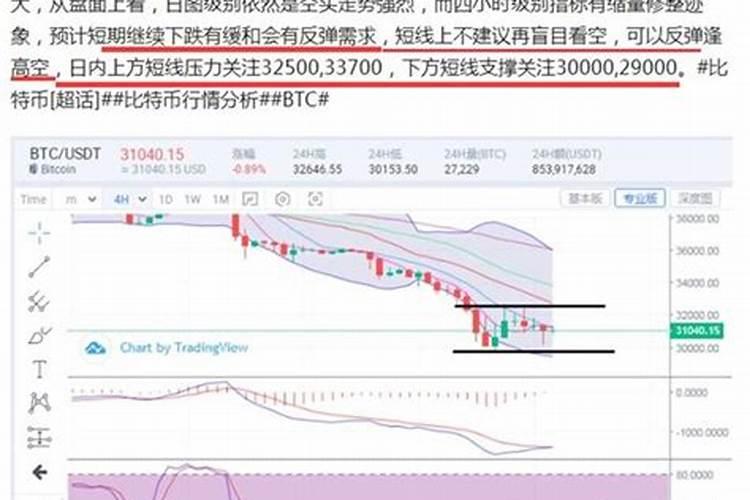 米兰花多久喷水 米兰花几何时会喷水