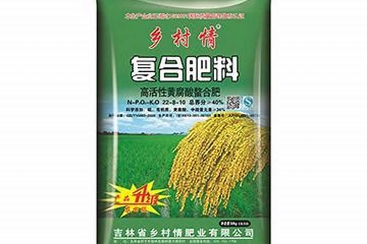 复合肥100斤价格表