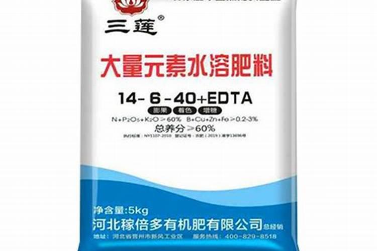 三莲水溶肥是品牌吗