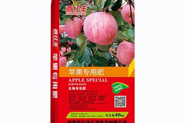 有机肥怎么使用