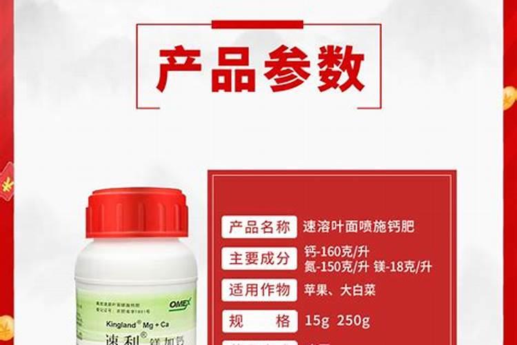 吡虫啉防治害虫抗性大？这4个复配药剂建议收藏!