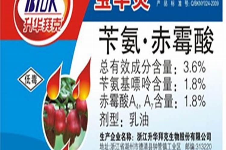 绣球花施什么肥