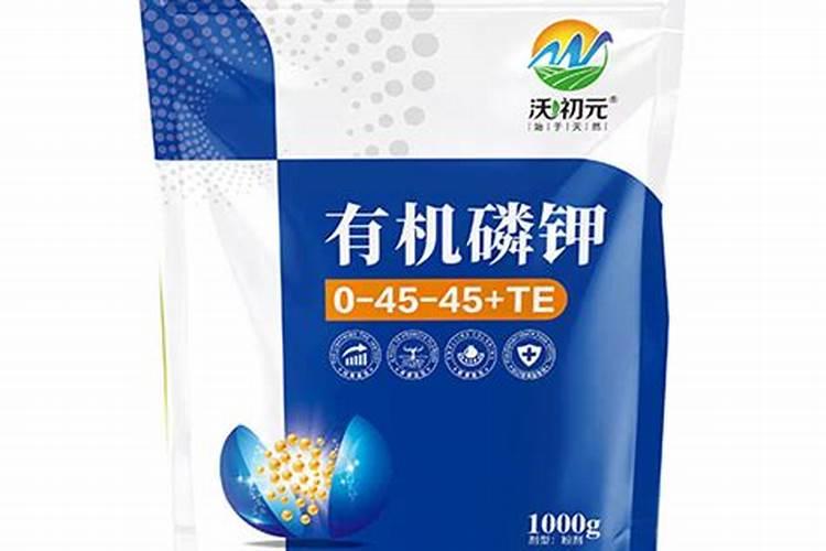 复合肥标的含量45%[s]是什么意思？