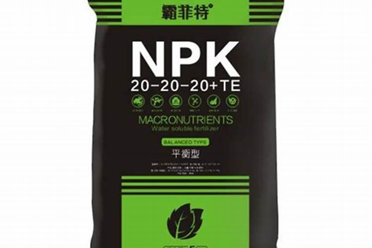 花卉可以用复合肥吗