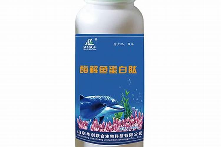 鱼蛋白肥,好的品牌有哪些？