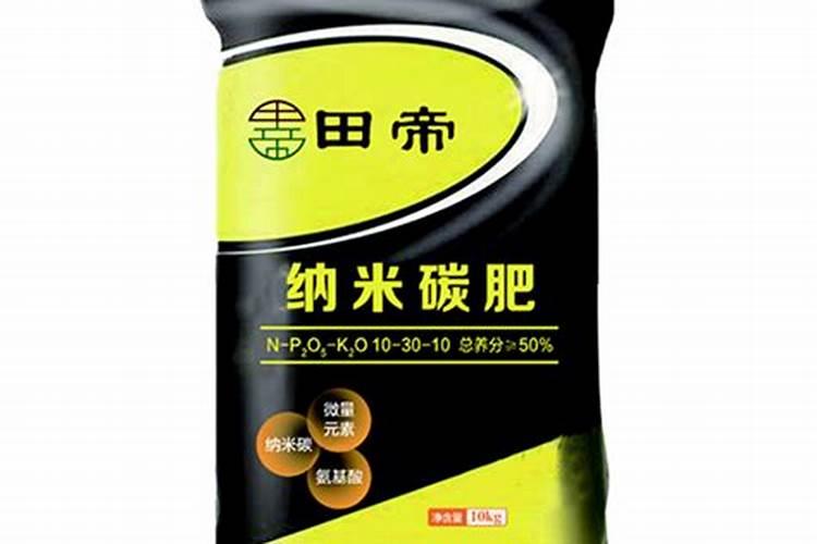 肥料增效剂属于激素类吗