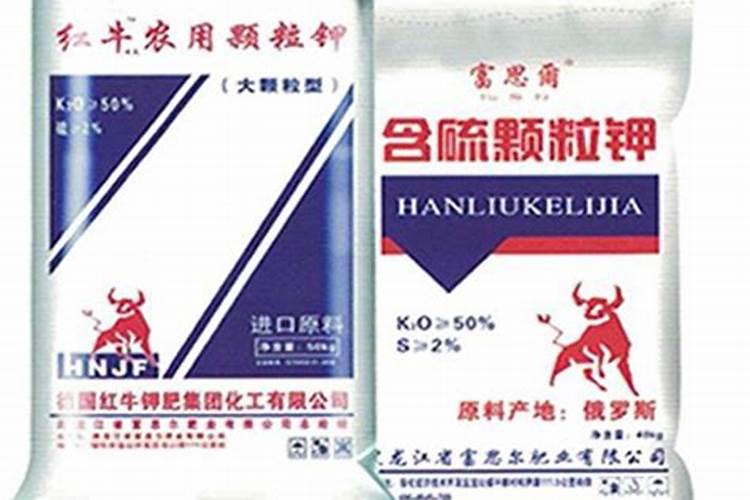 使用罗布泊钾肥的罗布泊牌硫酸钾追肥怎么才能促进吸收？