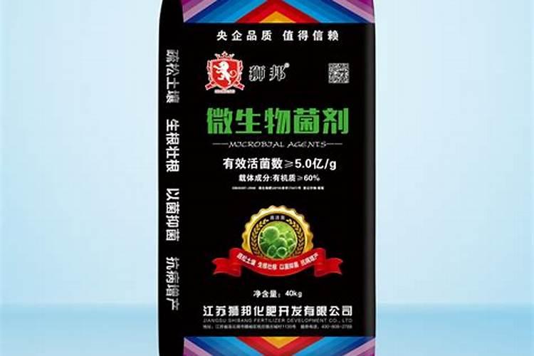 辽宁官方石岛红新8号源头直供厂家