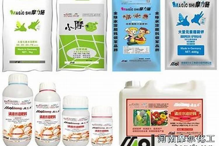 复合肥标识上面加2Mgo是什么意思