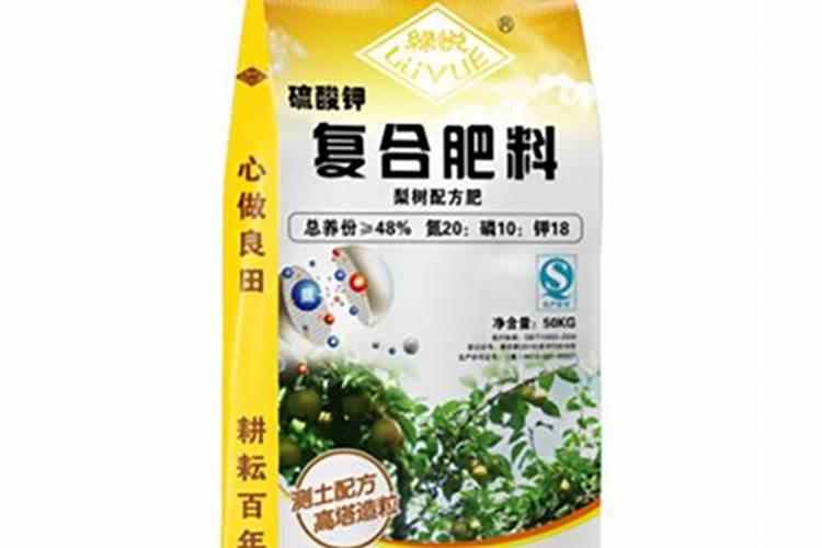 硫酸钾复合肥配制