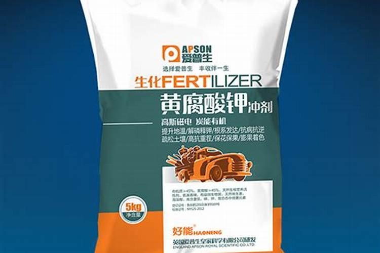 矿源黄腐酸钾十大品牌