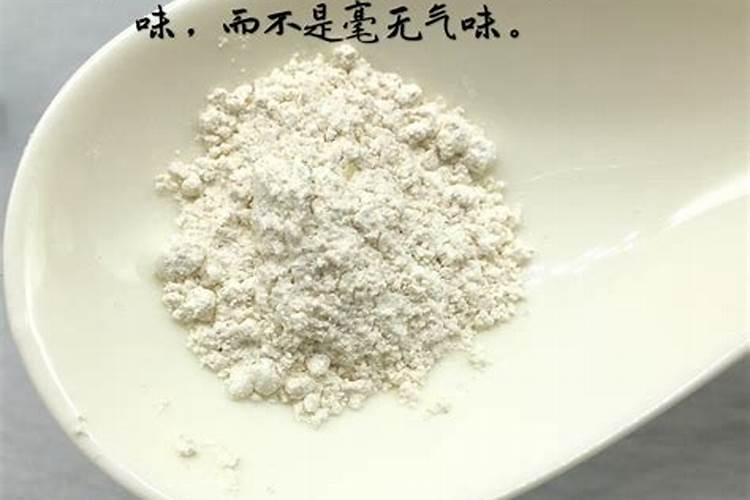 水溶性是什么意思