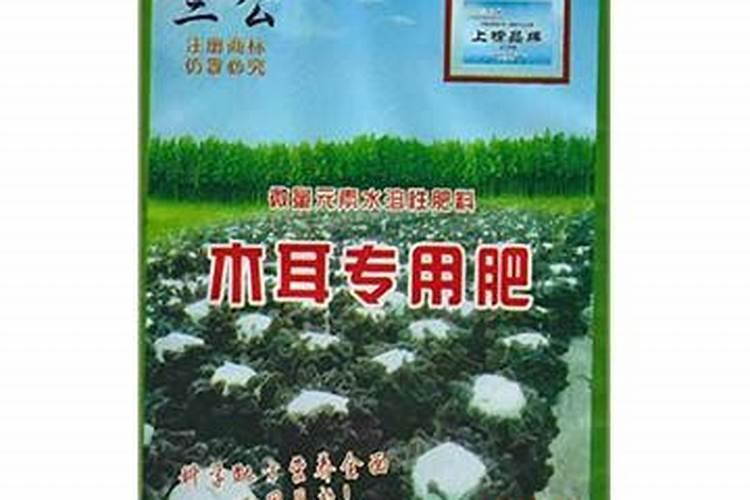 什么是菌渣,它有什么作用