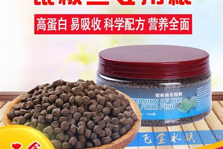 粗蛋白在饲料里面起什么作用 哪些属于粗蛋白