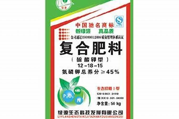 控释肥每亩用多少