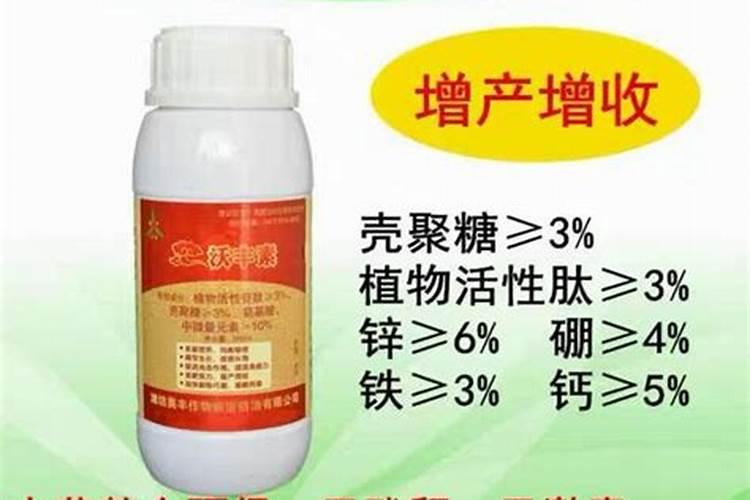 叶面肥分几种类型