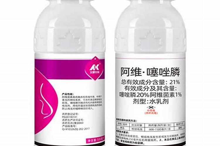 豆角长线虫了怎么办？