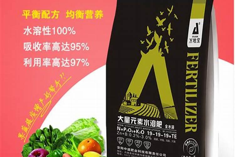 悬浮碳水溶肥效果怎么样？