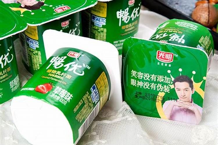 能用稀释的酸奶浇绿萝吗