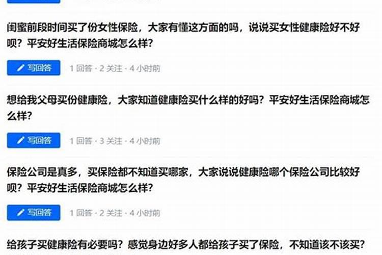 小麦使用氮肥好还是含硫含锌的肥好？
