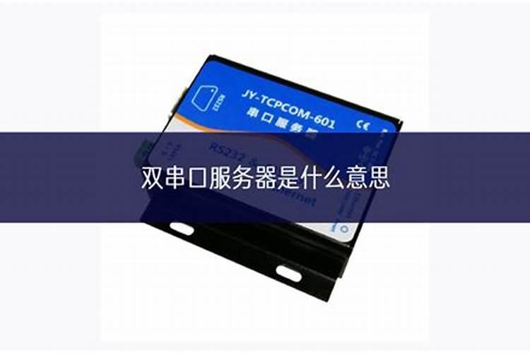 沃夫特控释肥到底咋样？