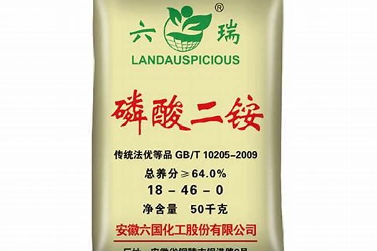 安徽化工企业名单