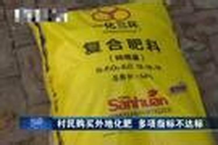 我要配置18/18/18的复合肥氮磷钾各需要多少